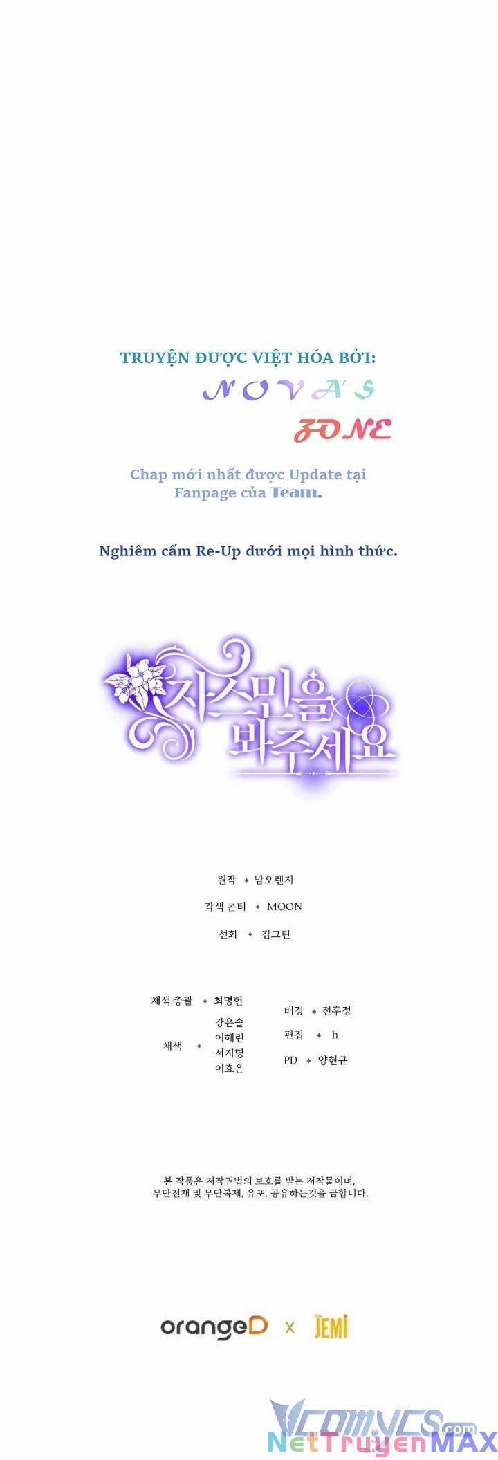 Xin Hãy Để Ý Tới Jasmine 6 trang 14