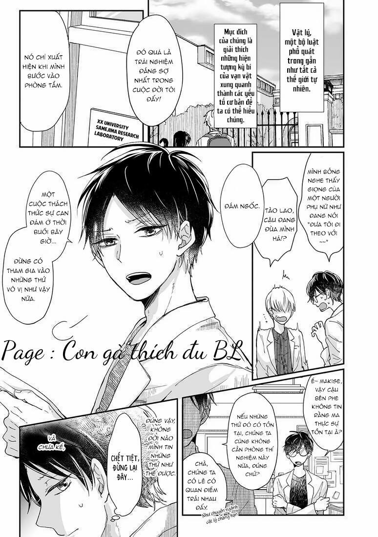 Xin hãy đùa với quỹ 1 trang 0