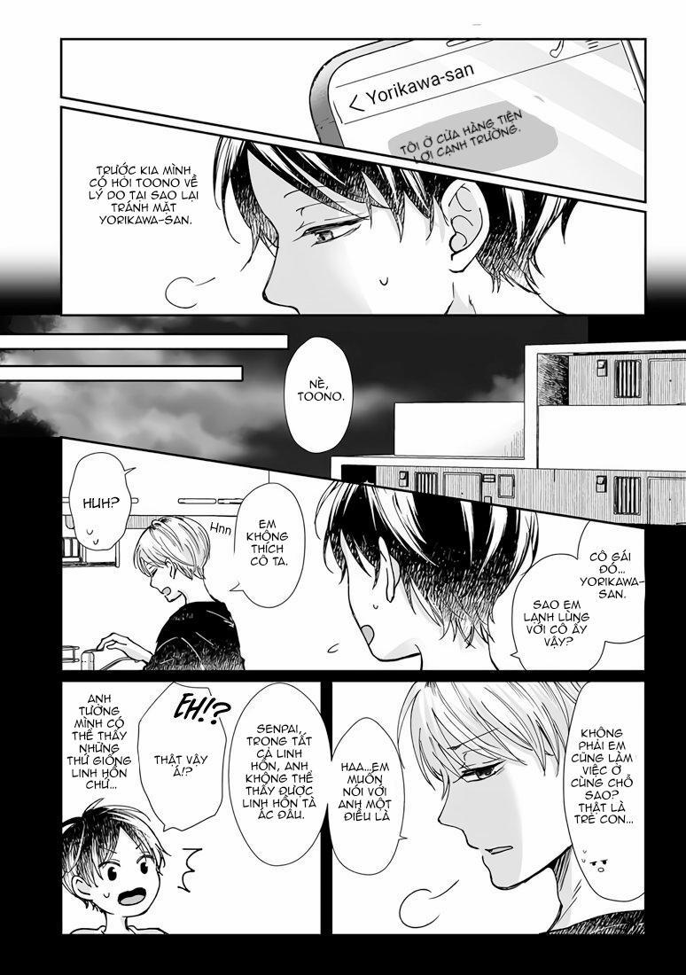 Xin hãy đùa với quỹ 6 trang 2