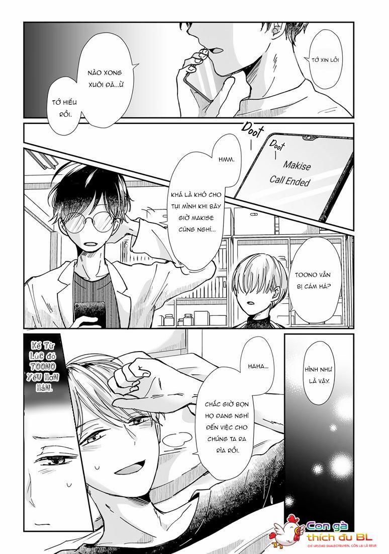 Xin hãy đùa với quỹ 7 trang 0