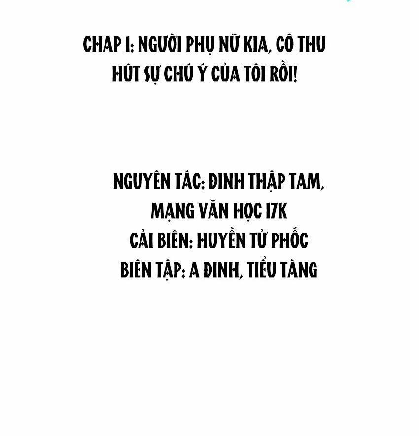 Xin Hãy Hẹn Hò Với Người Ưu Tú Như Anh 1 trang 1
