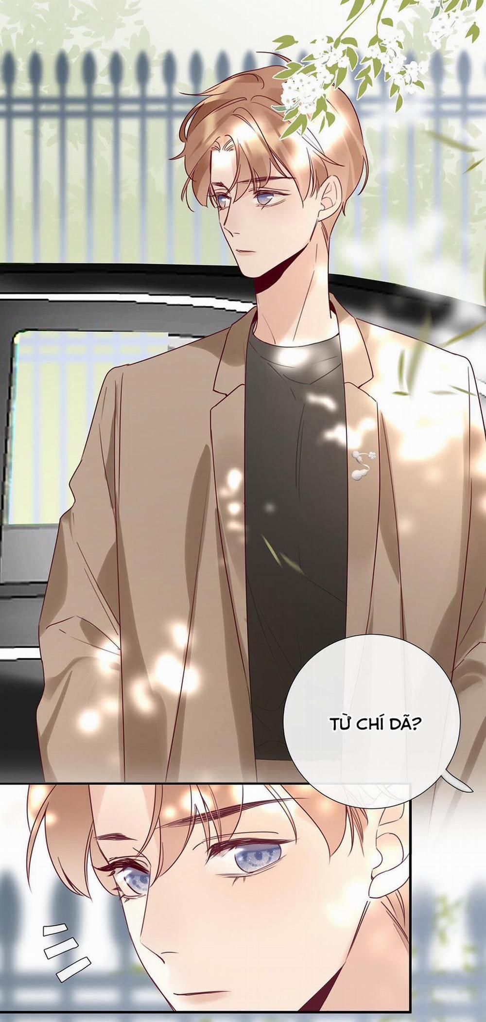 Xin Hãy Hẹn Hò Với Người Ưu Tú Như Anh 13 trang 21