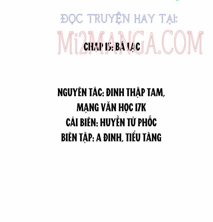 Xin Hãy Hẹn Hò Với Người Ưu Tú Như Anh 15 trang 1
