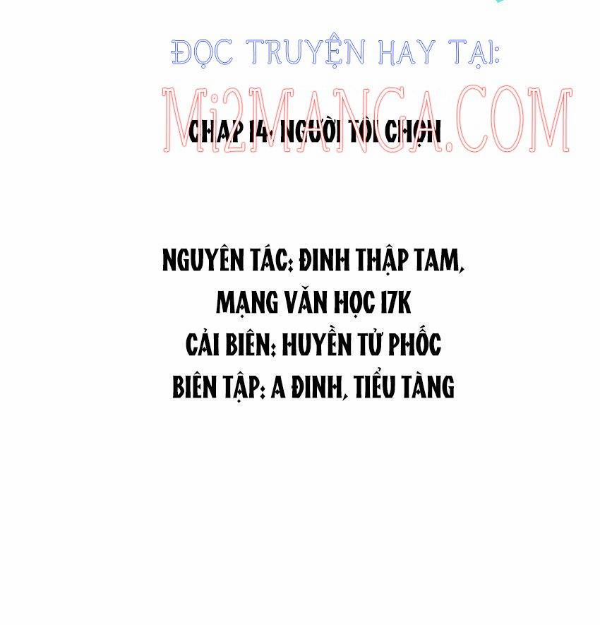 Xin Hãy Hẹn Hò Với Người Ưu Tú Như Anh 16 trang 1
