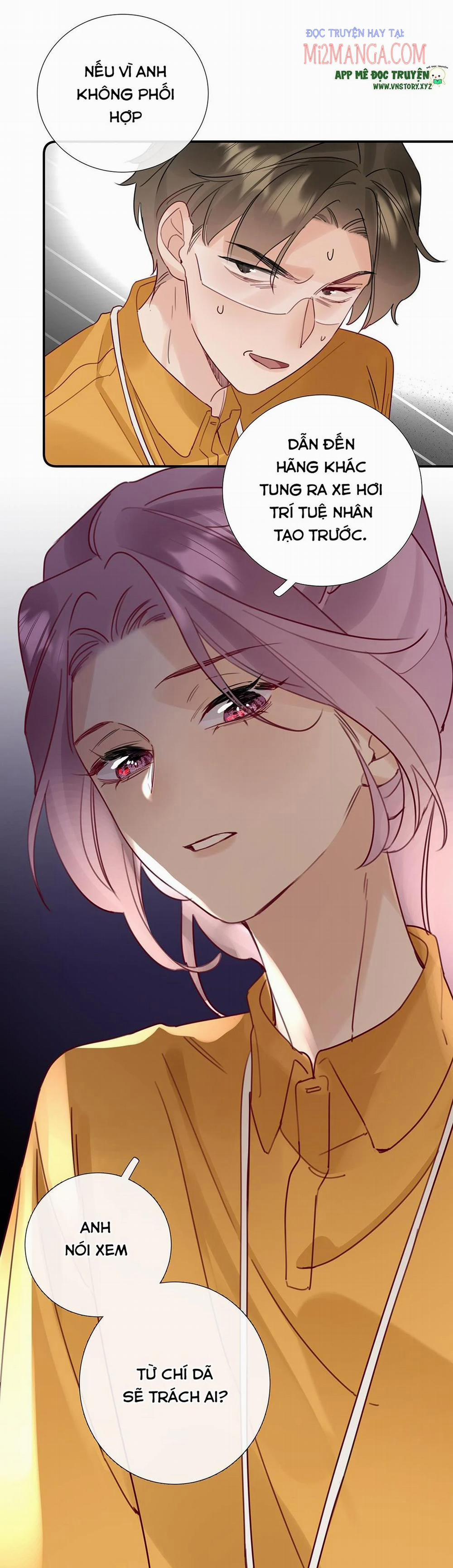 Xin Hãy Hẹn Hò Với Người Ưu Tú Như Anh 17 trang 7