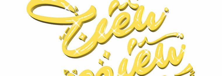 Xin Hãy Kết Hôn Với Em 36 trang 1