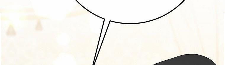 Xin Hãy Kết Hôn Với Em 36 trang 204