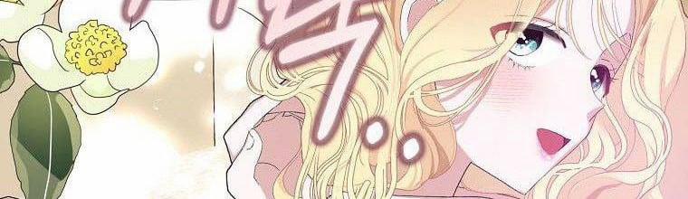 Xin Hãy Kết Hôn Với Em 36 trang 227