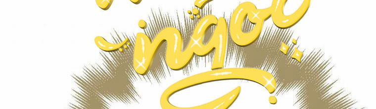 Xin Hãy Kết Hôn Với Em 36 trang 286