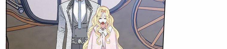 Xin Hãy Kết Hôn Với Em 37 trang 116