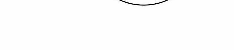 Xin Hãy Kết Hôn Với Em 37 trang 121