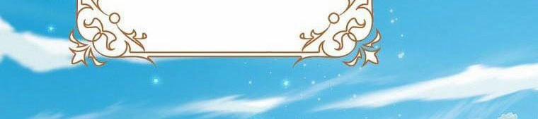 Xin Hãy Kết Hôn Với Em 37 trang 14