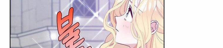 Xin Hãy Kết Hôn Với Em 37 trang 165