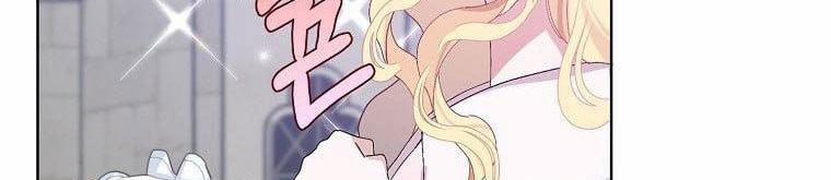 Xin Hãy Kết Hôn Với Em 37 trang 166