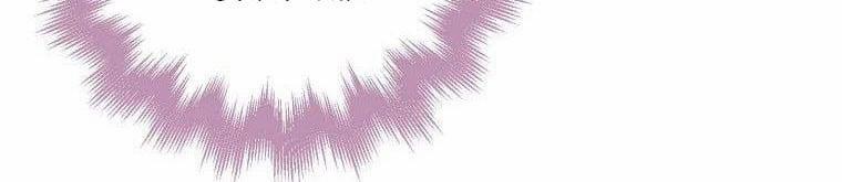 Xin Hãy Kết Hôn Với Em 37 trang 183