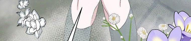 Xin Hãy Kết Hôn Với Em 37 trang 220