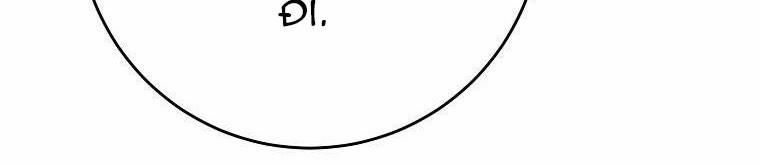 Xin Hãy Kết Hôn Với Em 37 trang 256