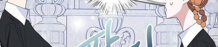 Xin Hãy Kết Hôn Với Em 37 trang 307