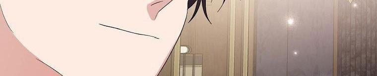 Xin Hãy Kết Hôn Với Em 38.5 trang 10