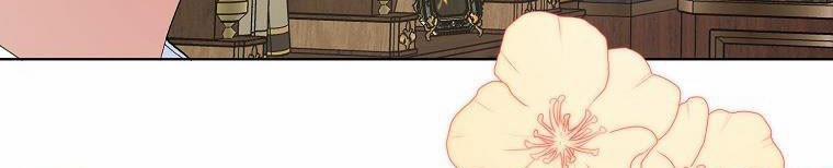 Xin Hãy Kết Hôn Với Em 38.5 trang 12