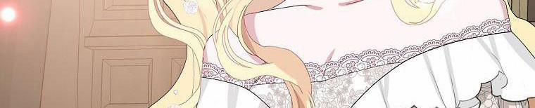 Xin Hãy Kết Hôn Với Em 38.5 trang 133