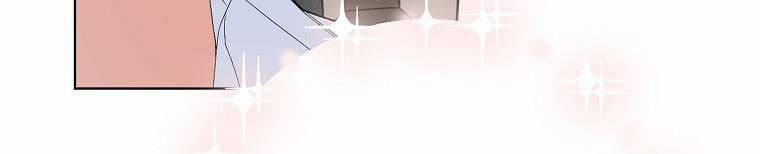 Xin Hãy Kết Hôn Với Em 38.5 trang 148