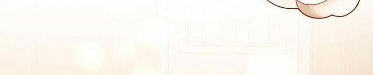 Xin Hãy Kết Hôn Với Em 38.5 trang 175