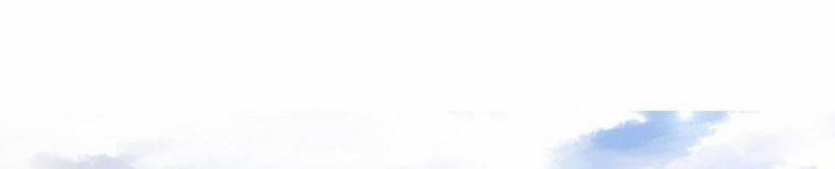 Xin Hãy Kết Hôn Với Em 38.5 trang 190