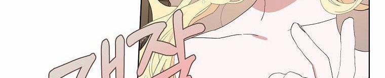 Xin Hãy Kết Hôn Với Em 38.5 trang 53