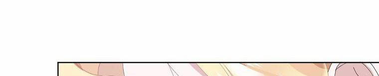 Xin Hãy Kết Hôn Với Em 38.5 trang 86