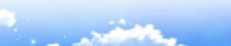 Xin Hãy Kết Hôn Với Em 38 trang 1