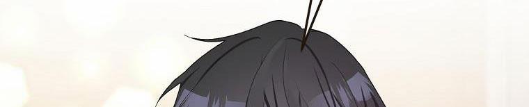 Xin Hãy Kết Hôn Với Em 38 trang 197