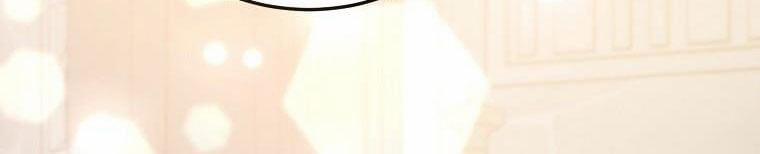 Xin Hãy Kết Hôn Với Em 38 trang 211