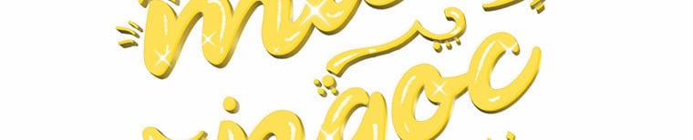 Xin Hãy Kết Hôn Với Em 38 trang 232