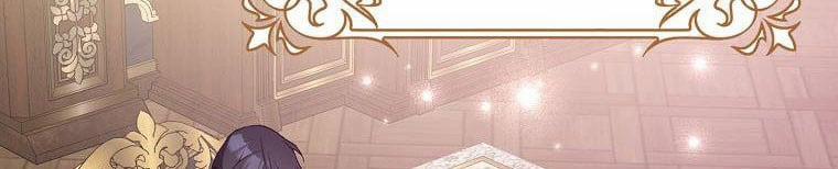 Xin Hãy Kết Hôn Với Em 38 trang 238