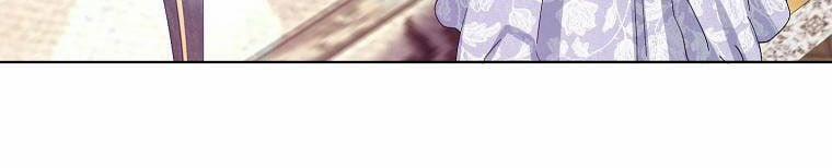 Xin Hãy Kết Hôn Với Em 38 trang 244