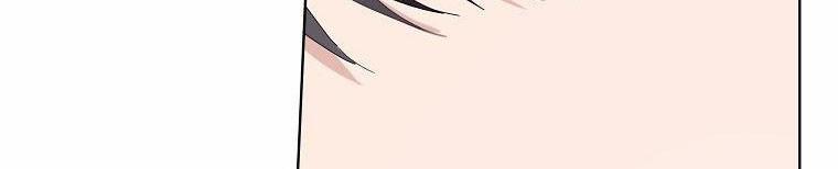 Xin Hãy Kết Hôn Với Em 38 trang 25