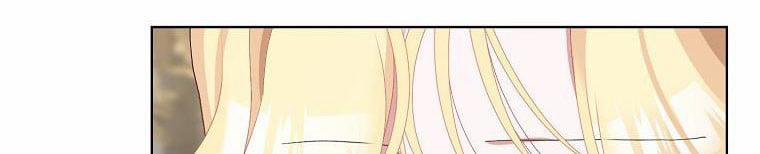 Xin Hãy Kết Hôn Với Em 38 trang 254