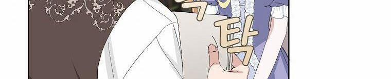 Xin Hãy Kết Hôn Với Em 38 trang 266