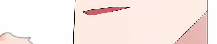 Xin Hãy Kết Hôn Với Em 38 trang 27