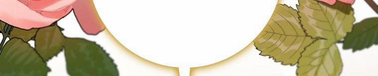 Xin Hãy Kết Hôn Với Em 38 trang 32