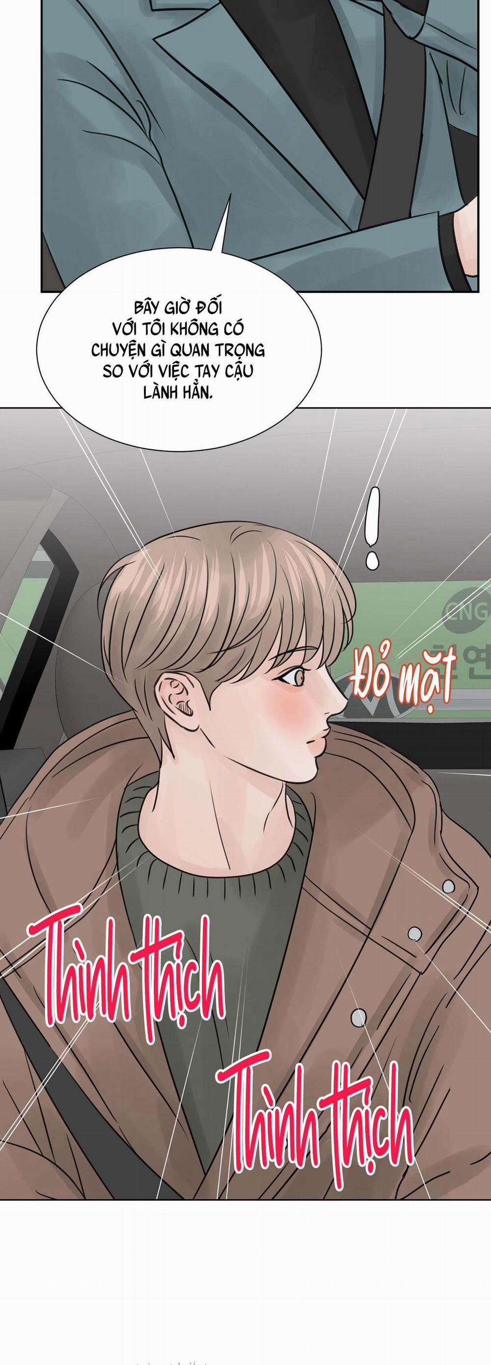 XIN HÃY Ở LẠI VỚI ANH 11 trang 77