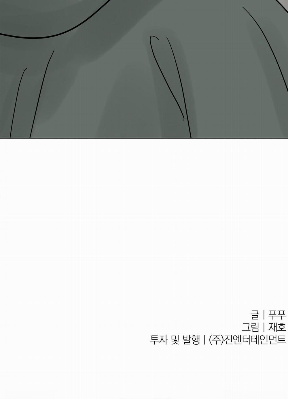 XIN HÃY Ở LẠI VỚI ANH 12 trang 84