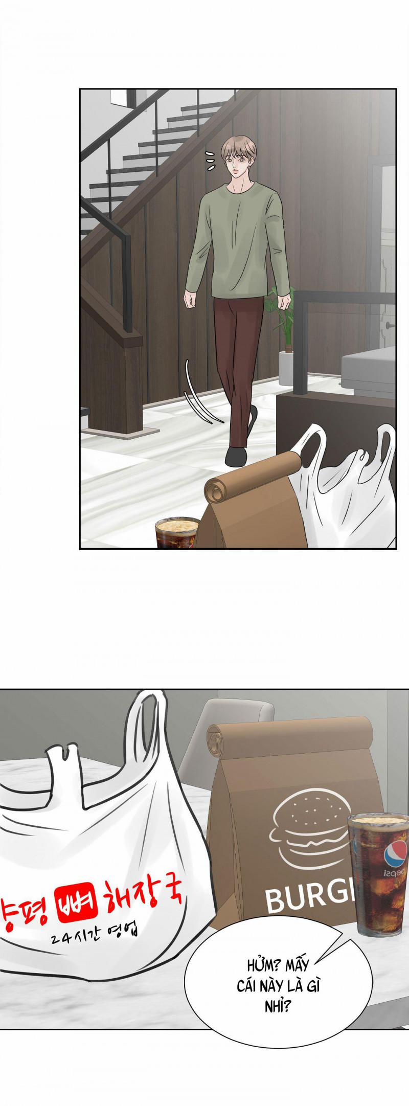 XIN HÃY Ở LẠI VỚI ANH 15.5 trang 13