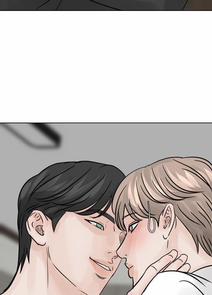 XIN HÃY Ở LẠI VỚI ANH 16.5 trang 41