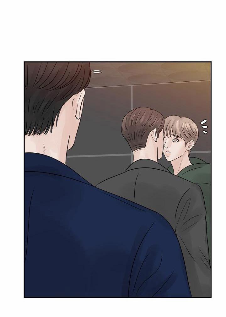 XIN HÃY Ở LẠI VỚI ANH 19 trang 74