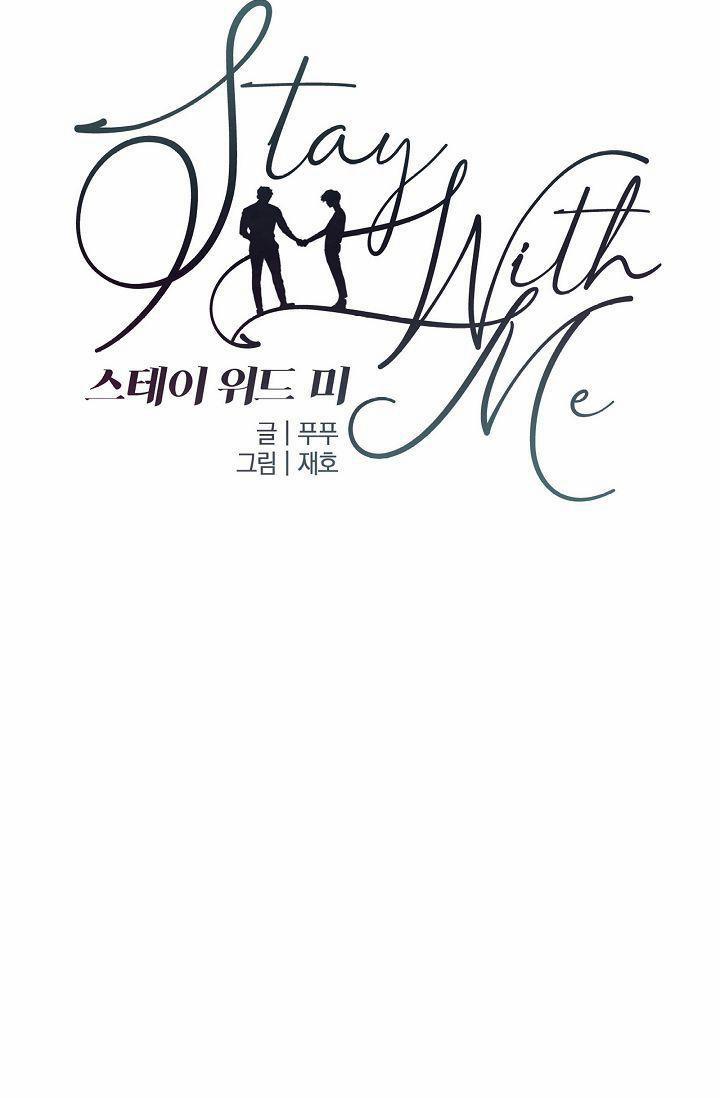 XIN HÃY Ở LẠI VỚI ANH 22 NGANG RAW trang 52