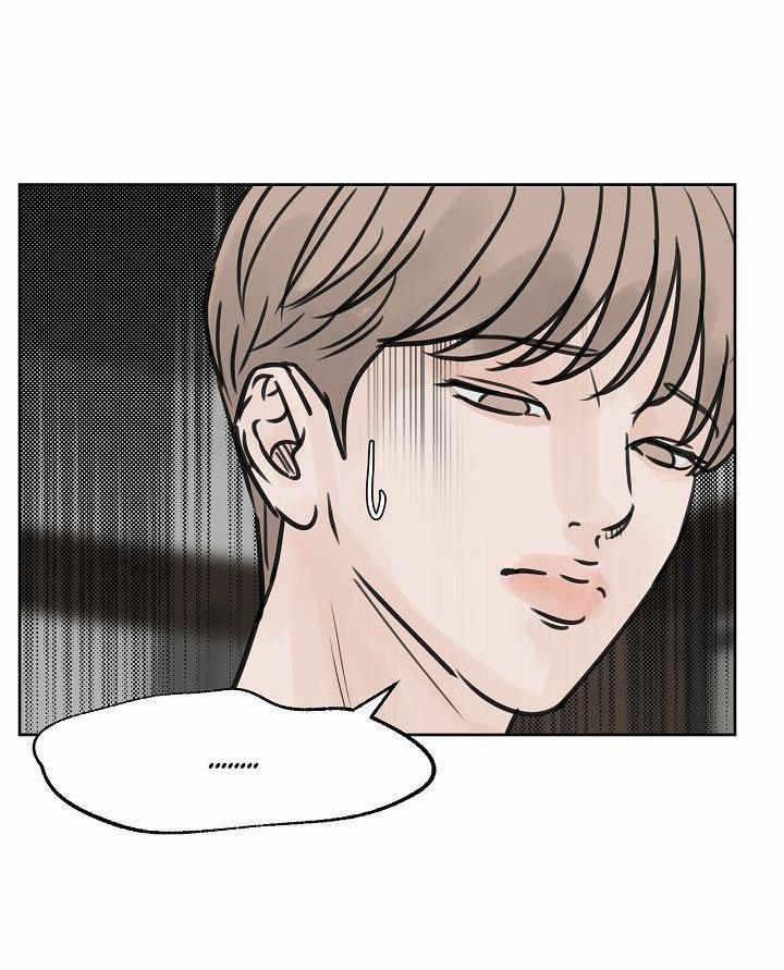 XIN HÃY Ở LẠI VỚI ANH 23 NGANG RAW trang 5