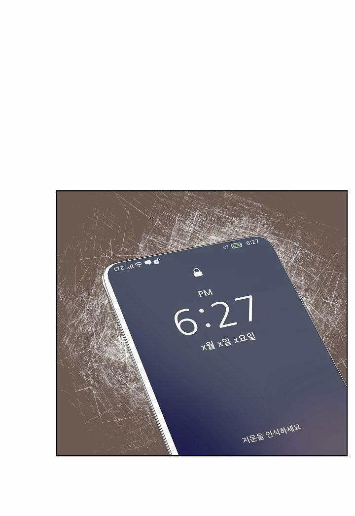 XIN HÃY Ở LẠI VỚI ANH 24 NGANG RAW trang 1