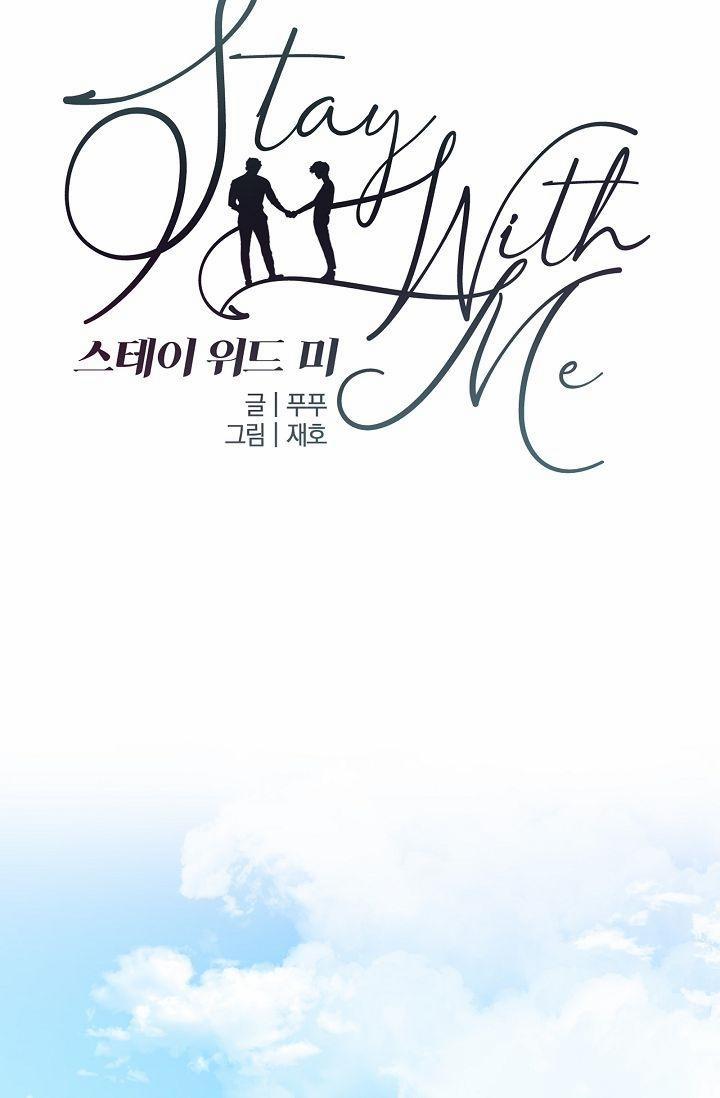 XIN HÃY Ở LẠI VỚI ANH 3 trang 33